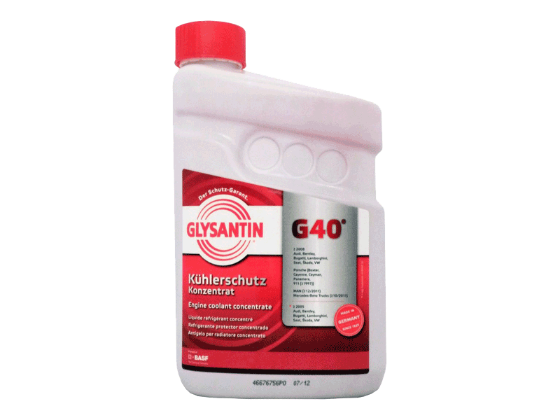 Антифриз Glysantin G 40
