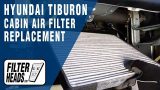 Замена салонного фильтра Hyundai Tiburon