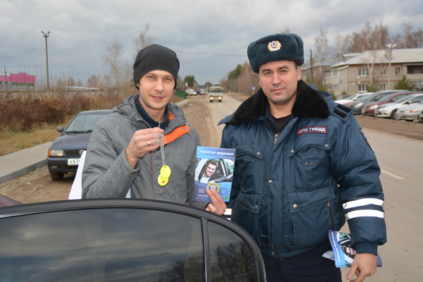 Как оформляется протокол