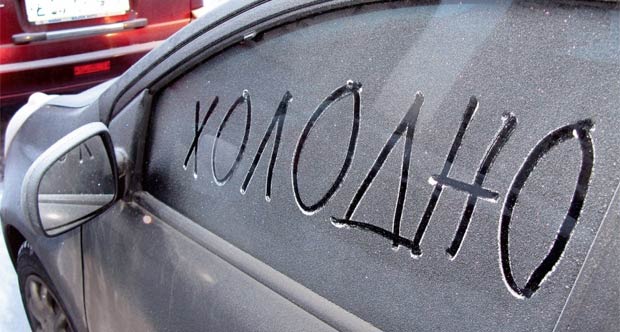 бензин аи 95
