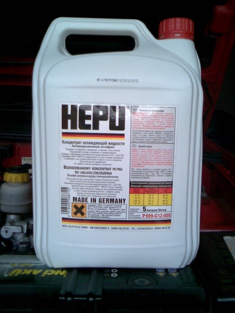Охлаждающая жидкость HEPU для Шевроле Ланос