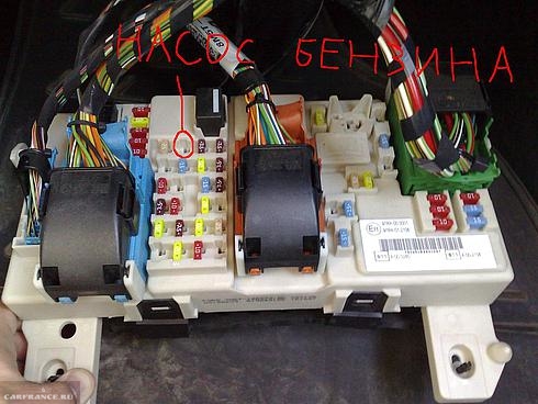 Предохранитель бензонасоса на Форд Фокус до 2007 года