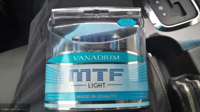 Лампа ПТФ Галогенная MTF-Light Vanadium h21