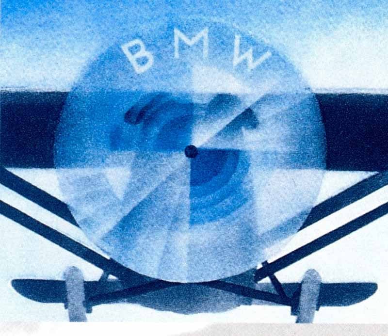 Старый и новый логотип BMW БМВ пропеллер