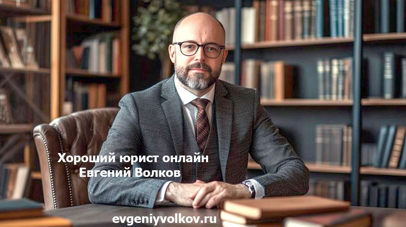 кто имеет право на остановку транспортного средства