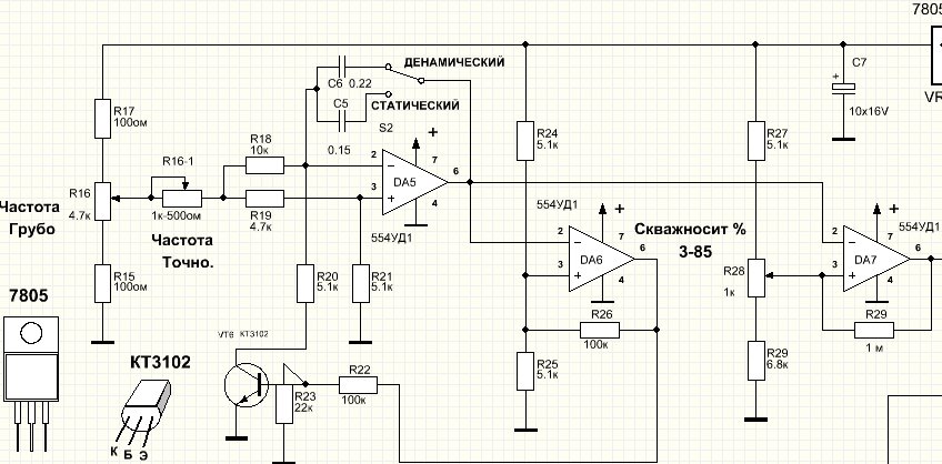 Электросхема форсунок гольф 5