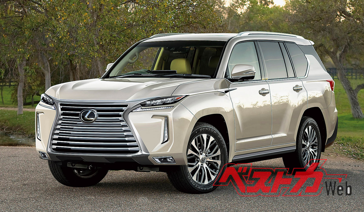 Lexus LX 570 2020