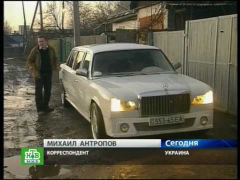 Лимузин из холодильника (Виталий Адаричев)