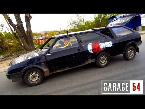 ЛИМУЗИН из ВОСЬМЕРКИ 