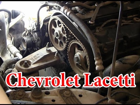 Chevrolet Lacetti (Шевроле Лачетти) Замена ремня ГРМ, роликов и помпы