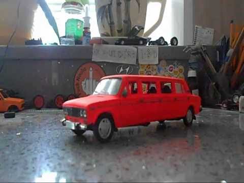 2106 ЛИМУЗИН