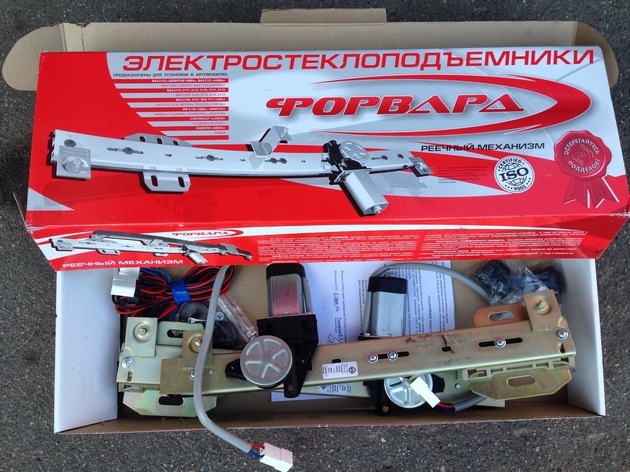 Установка в задние двери стеклоподъемников ФОРВАРД для LADA Priora. Рис. 1