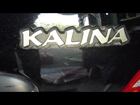 Модернизация переднего сиденья lada kalina