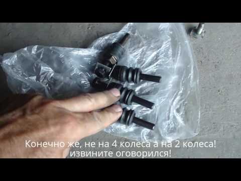 Как правильно заменить направляющие суппортов ВАЗ 2109-2115. How to replace caliper pins