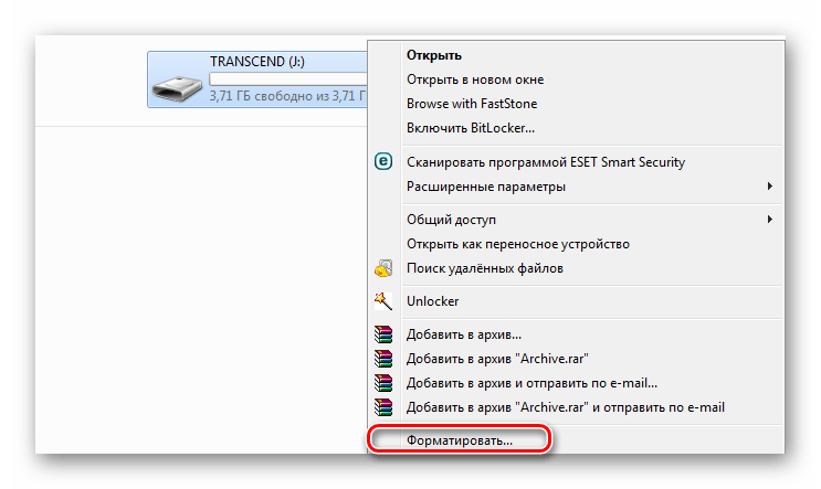 Форматирование карты памяти на компьютере