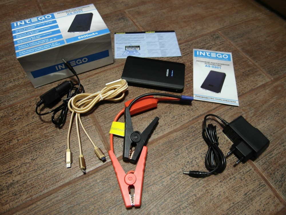 Intego AS-0201