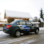 Автомобиль для тест-драйва