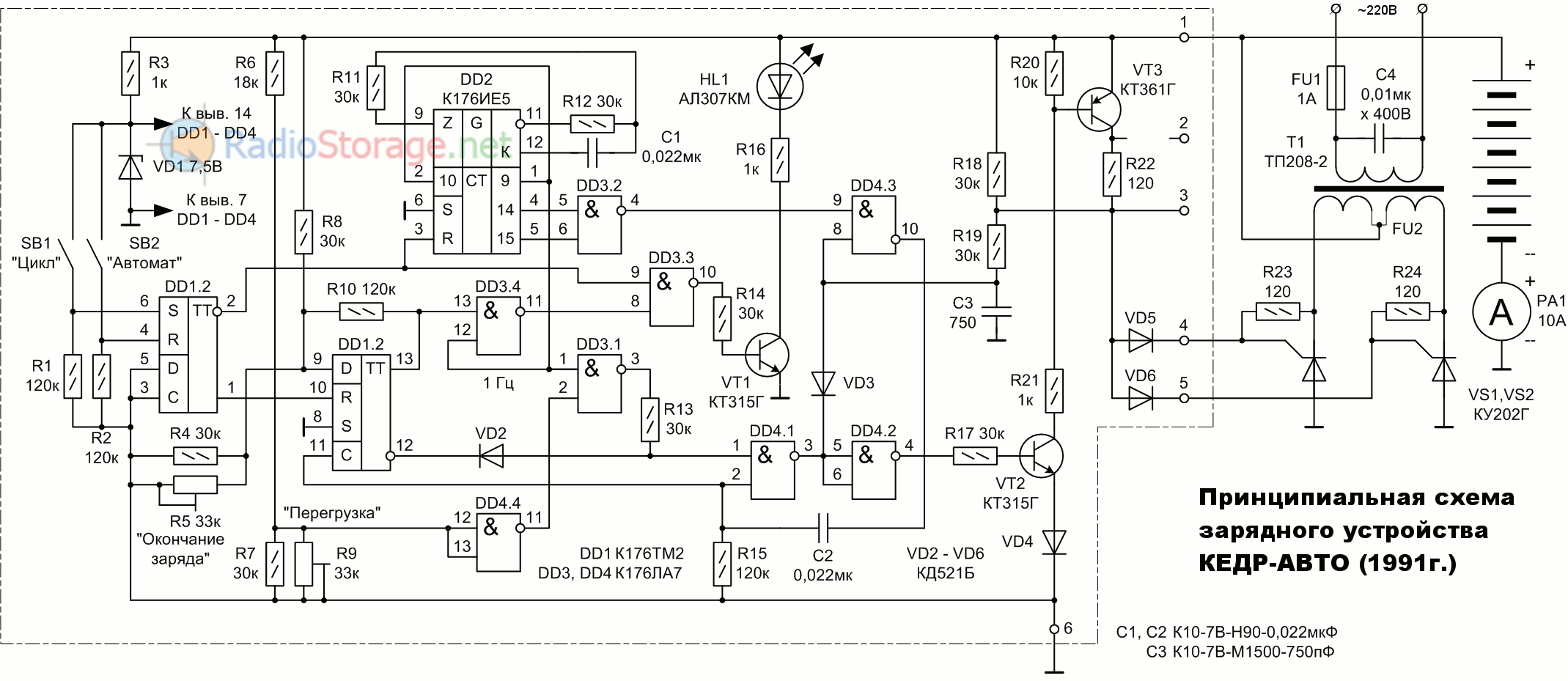 Принципиальная схема зарядного устройства КЕДР АВТО (1991г.)
