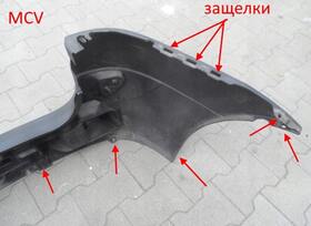 Места крепления заднего бампера Renault (Dacia) Logan 1 (2004-2013)  универсал  