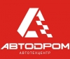 Автодром