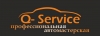 Q-service профессиональная автомастерская