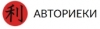 Авториеки