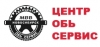 Center обь service
