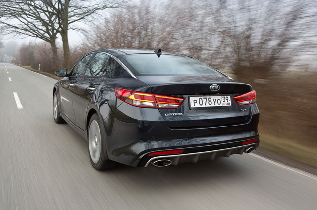 Kia Optima GT