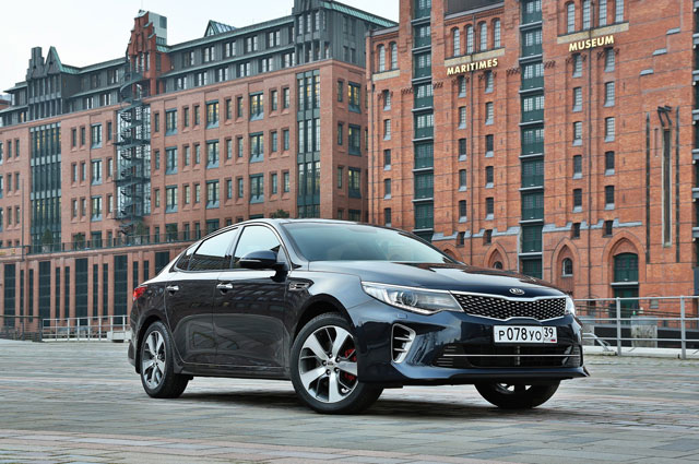 Kia Optima GT