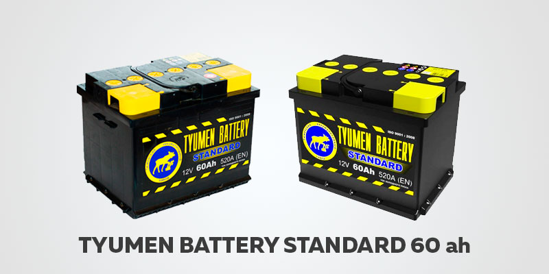 Аккумулятор для автомобиля TYUMEN BATTERY STANDARD 60 ah