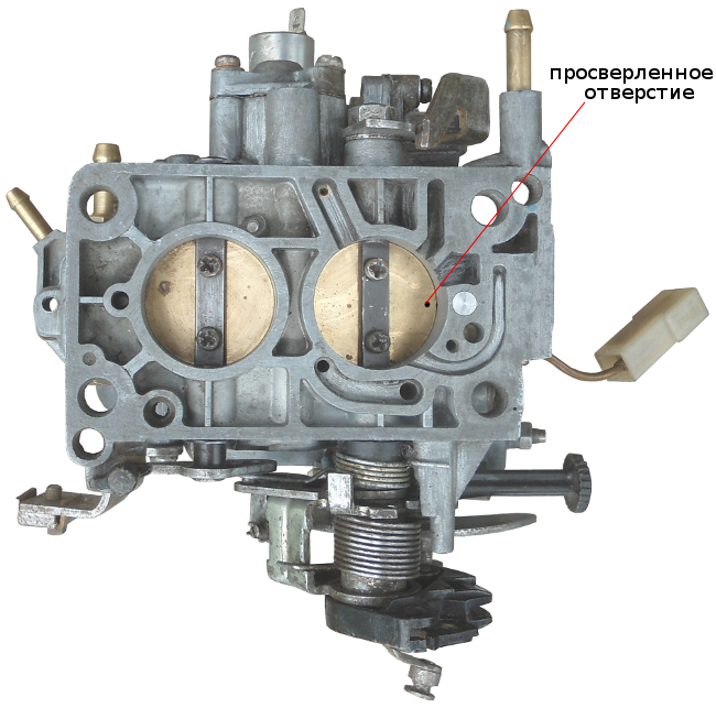 отверстие в дросселе