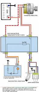 схема генератор 9402.3701