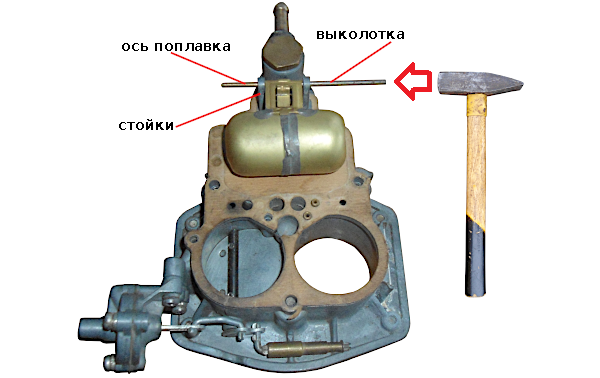 снимаем поплавок Озон