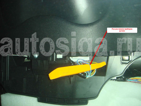 Установка автосигнализации с автозапуском на Nissan Note 2011