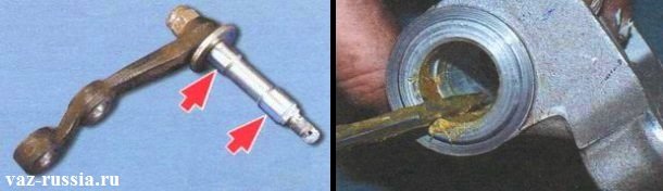 На левом фото изображена сошки и установленная на ней ось, а на правом показано отверстие кронштейна в которое вставляется ось