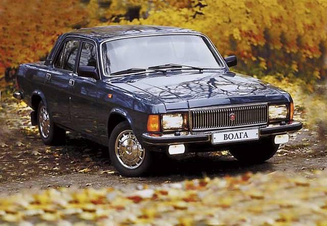 история автомобиля волга