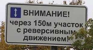 Тема 6.1. Сигналы светофора. 6.1_23.signaly-svetofora