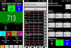 EconTool for Nissan ELM327